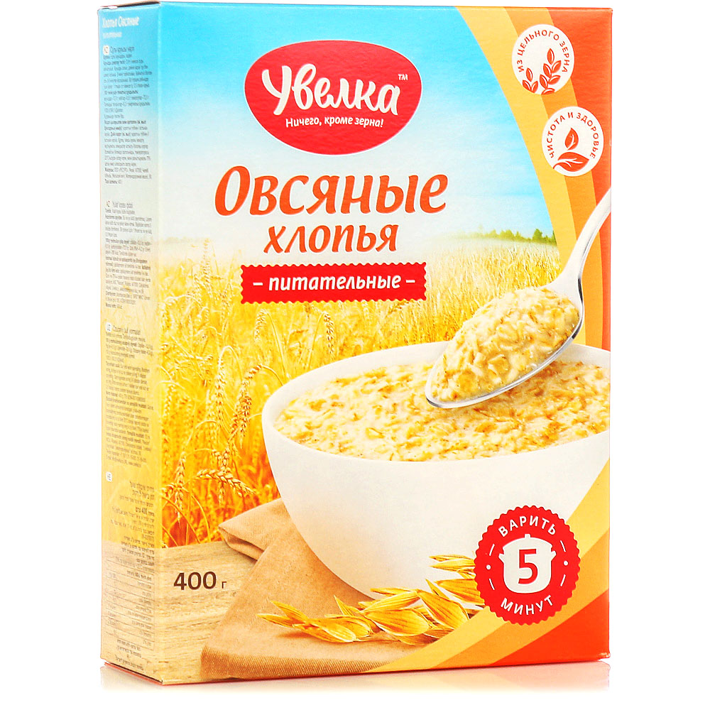 5 злаков каша упаковка