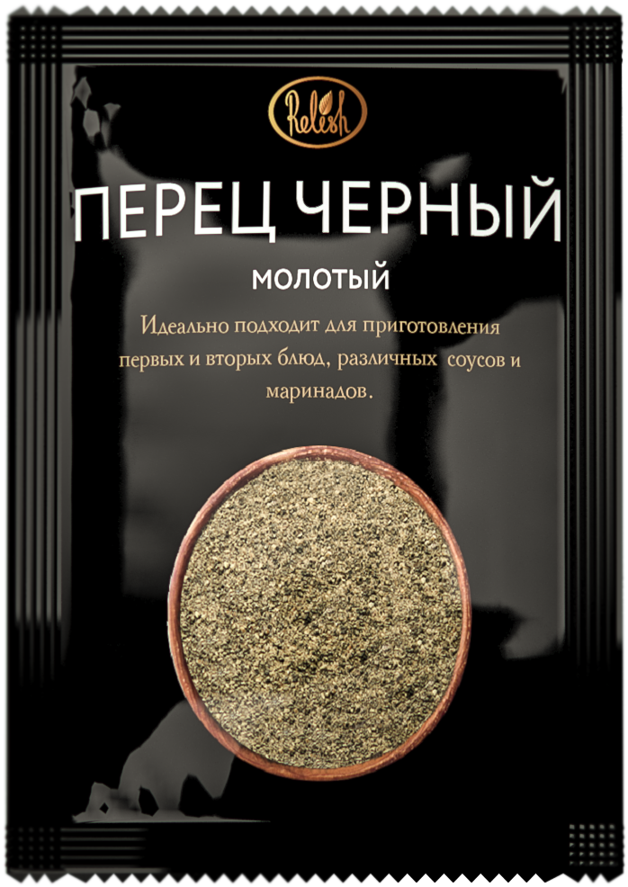 Перец молотый отзывы. Пряно перец черный молотый 10гр. Перец черный молотый 10гр Перцов. Перец черный молотый 10гр*100шт Relish. Перец черный молотый 120гр Релиш.