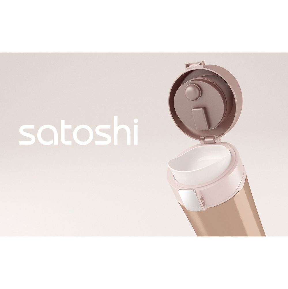 Satoshi термос-Кружка с крышкой на защелке, 450мл