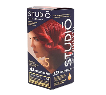 Крем-краска для волос Studio Professional, 6.5 Рубиново-красный	