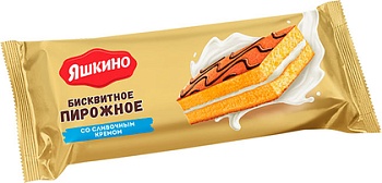 Пирожное бисквитное Яшкино со слив.кремом 30г КДВ