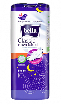 Прокладки гигиенические BELLA CLASSIC Nova Maxi 10шт