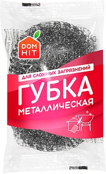 Мочалка металлическая DOMHIT 1 шт.в упак. КДВ
