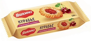 Печенье сдобное Курабье Яшкино 180г КДВ