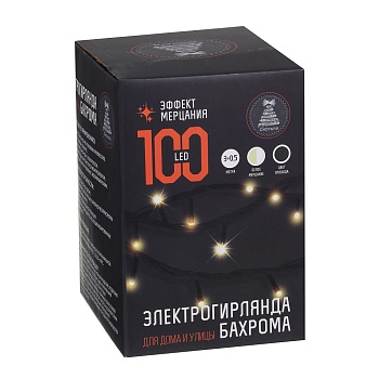 СНОУ БУМ Гирлянда эл. бахрома уличн, 3х0,5 м, 100LED, шампань, мерцание, ПВХ черный, коннектор, 220В