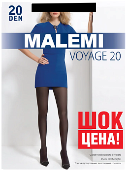 КОЛГОТКИ MALEMI VOYAGE 20 DAINO, 2*10/100