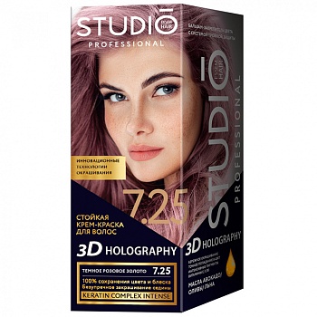 Крем-краска для волос Studio Professional, 7.25 Темное розовое золото