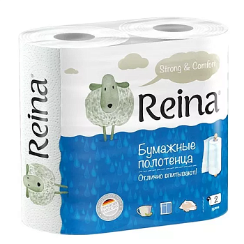 Бумажные полотенца "Reina" 2сл,2шт/уп (12)