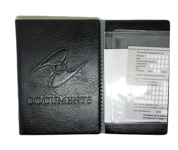 Обложка для автодокументов +паспорт, ПВХ, 9х12,5см, иск.кожа, асс-нт
